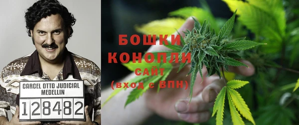 кокаин перу Алексин