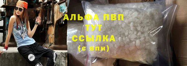 а пвп мука Алзамай