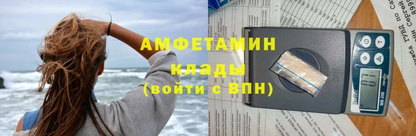 кокаин перу Алексин