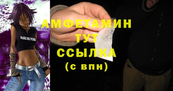 а пвп мука Алзамай