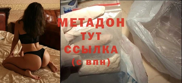 скорость mdpv Алексеевка
