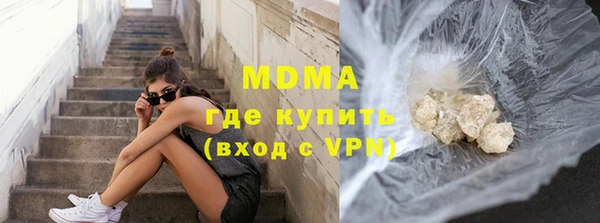 кокаин перу Алексин