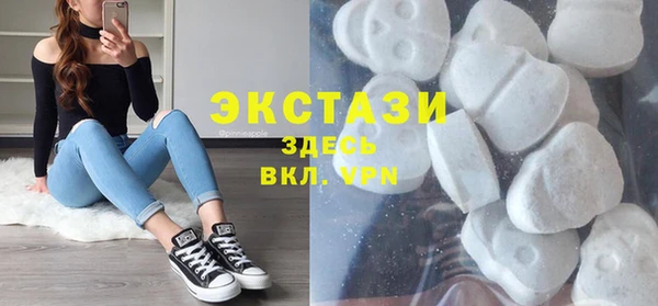 скорость mdpv Алексеевка