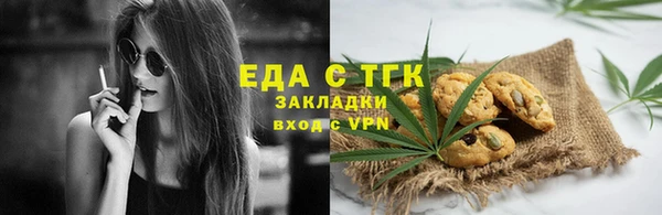 скорость mdpv Алексеевка