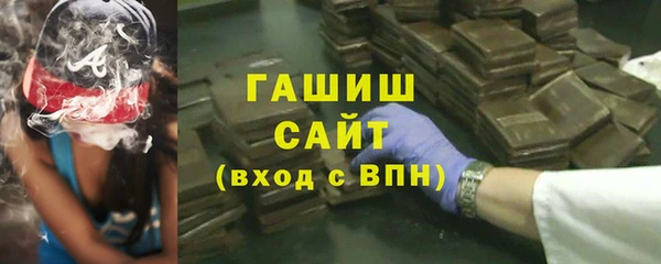 кокаин перу Алексин