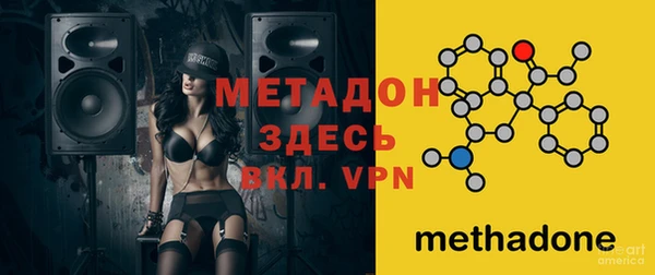 а пвп мука Алзамай
