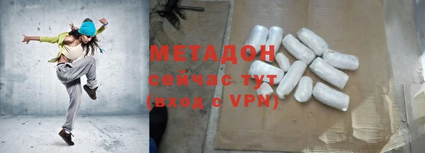 кокаин перу Алексин