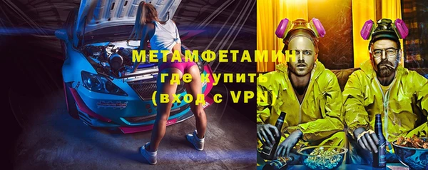 скорость mdpv Алексеевка