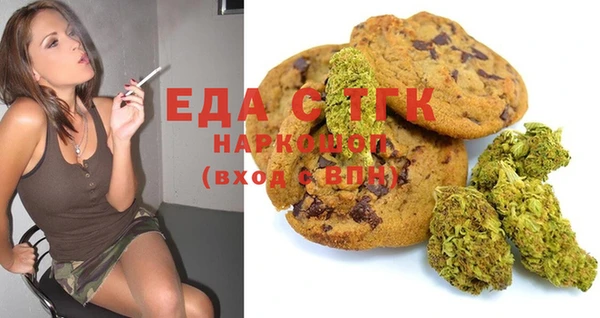 кокаин перу Алексин