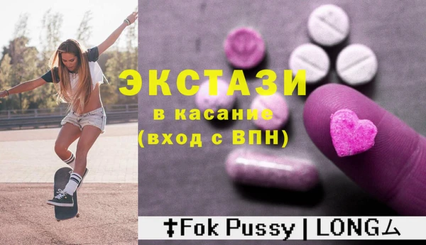 кокаин перу Алексин