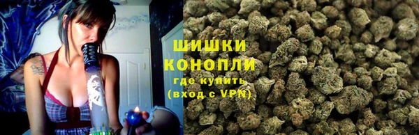 скорость mdpv Алексеевка