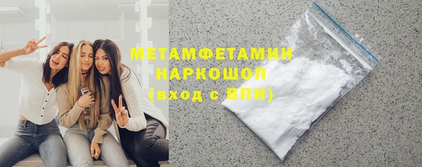 скорость mdpv Алексеевка