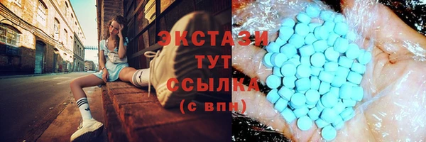 а пвп мука Алзамай