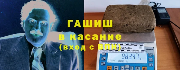 скорость mdpv Алексеевка