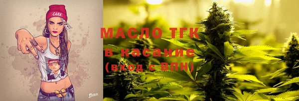 кокаин перу Алексин