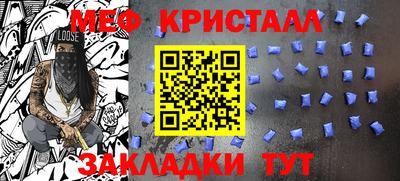 СК Комсомольск-на-Амуре