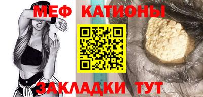 кристаллы Коммунар