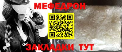 дмт Конаково