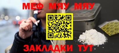 кристаллы Коммунар
