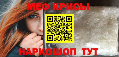 СК Комсомольск-на-Амуре
