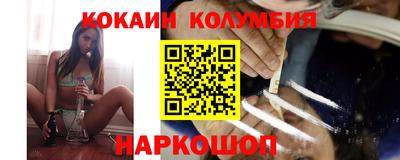 СК Комсомольск-на-Амуре