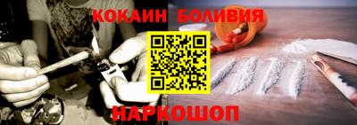 СК Комсомольск-на-Амуре