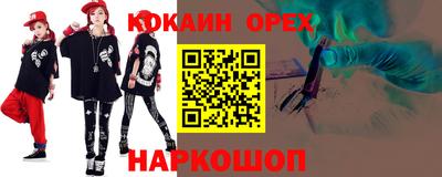 дмт Конаково