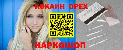 СК Комсомольск-на-Амуре