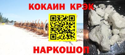 дмт Конаково
