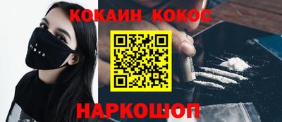 дмт Конаково