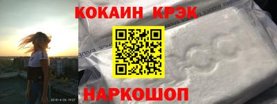 дмт Конаково