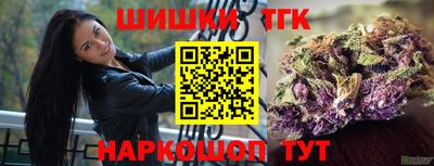 дмт Конаково