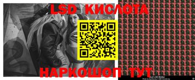 дмт Конаково