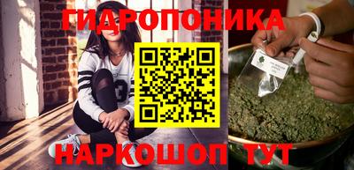дмт Конаково