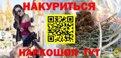 кристаллы Коммунар