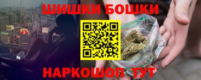 дживик Пенза