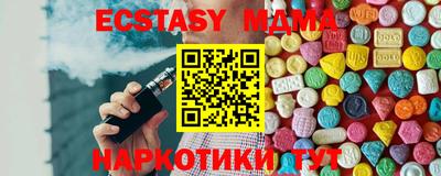 СК Комсомольск-на-Амуре