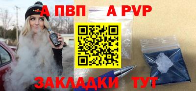 дмт Конаково