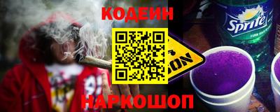 кристаллы Коммунар