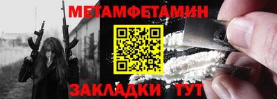 СК Комсомольск-на-Амуре