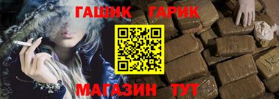 дмт Конаково