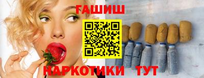 кристаллы Коммунар