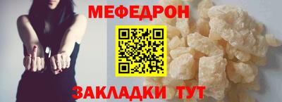 дмт Конаково