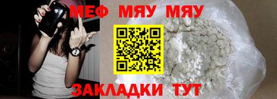 кристаллы Коммунар