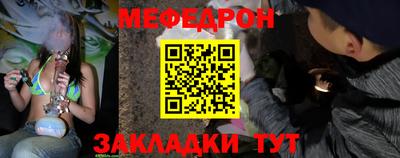 дмт Конаково