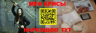 СК Комсомольск-на-Амуре