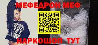 дмт Конаково