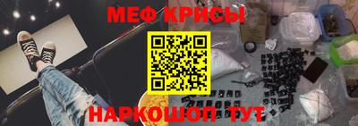 дмт Конаково