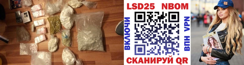 Лсд 25 экстази кислота как найти Петровск